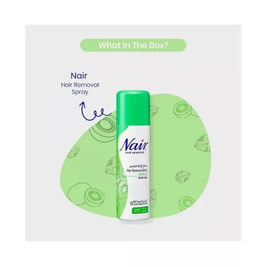 نير بخاخ ازالة الشعر بالكيوي 200 مل نير بخاخ ازالة الشعر بالكيوي 200 مل