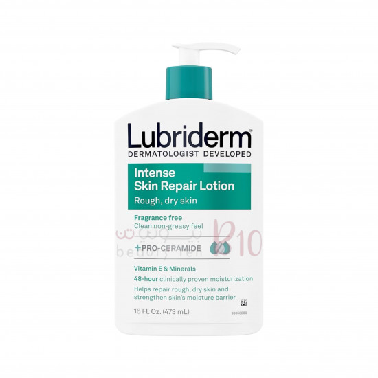 لوشن لوبريديرم المكثف لإصلاح البشرة الجافة 473مل