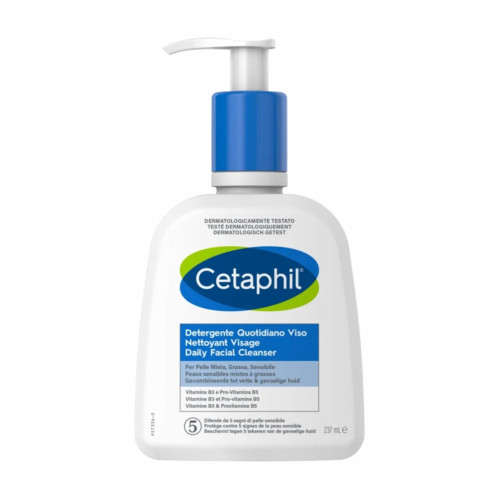 سيتافيل منظف يومي للوجه 237 مل سيتافيل منظف يومي للوجه 237 مل