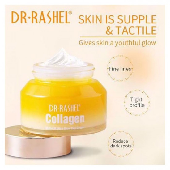 كريم ليلي بخلاصة الكولاجين متعدد الوظائف رفع فائق من د. راشيل 50ج كريم ليلي بخلاصة الكولاجين متعدد الوظائف رفع فائق من د. راشيل 50ج
