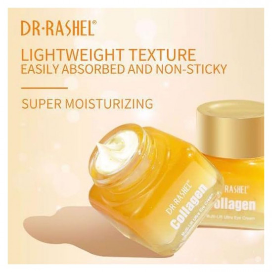 كريم ليلي بخلاصة الكولاجين متعدد الوظائف رفع فائق من د. راشيل 50ج كريم ليلي بخلاصة الكولاجين متعدد الوظائف رفع فائق من د. راشيل 50ج