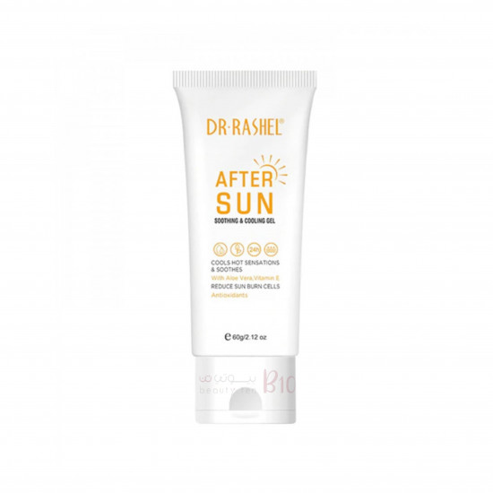 جل مهدئ ومبرد بعد التعرض للشمس من د. راشيل 60ج