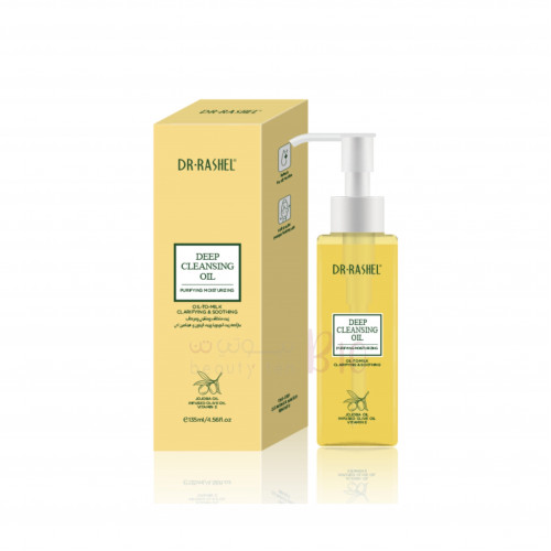 د راشيل زيت منظف عميق ومنقي ومرطب 135 مل
