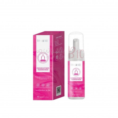 غسول رغوي حميم للمناطق الحساسة من د. راشيل 60مل