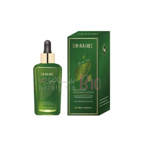 لوشن الوجه المهدئ والمنعم بخلاصة الشاي الأخضر من د. راشيل 100مل لوشن الوجه المهدئ والمنعم بخلاصة الشاي الأخضر من د. راشيل 100مل