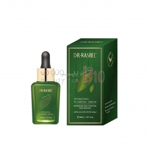 سيروم الوجه بخلاصة الشاي الأخضر لترطيب البشرة من د. راشيل 30مل سيروم الوجه بخلاصة الشاي الأخضر لترطيب البشرة من د. راشيل 30مل