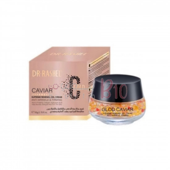 كريم بخلاصه الذهب والكافيار والكولاجين مقاومة التجاعيد وشد البشره من د.راشيل - 50 جرام