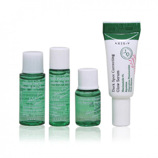 مجموعة ميني جلو من اكس اس واي مجموعة ميني جلو من اكس اس واي