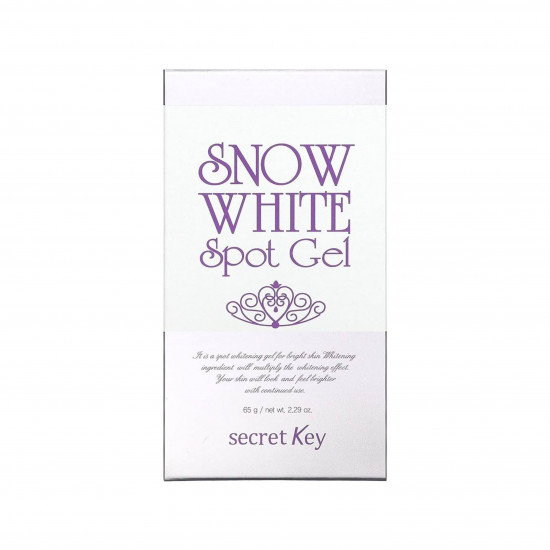 جل التفتيح سيكريت كي سنو وايت سبوت جل 65 جم جل التفتيح سيكريت كي سنو وايت سبوت جل 65 جم
