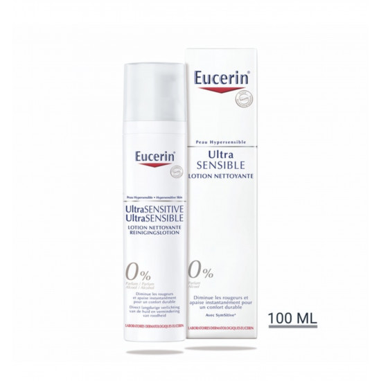 يوسرين الترا لوشن التنظيف للبشرة الحساسة 100مل يوسرين الترا لوشن التنظيف للبشرة الحساسة 100مل