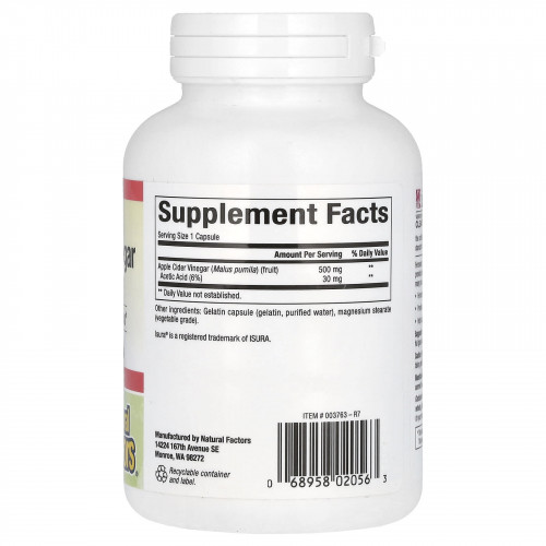 حبوب خل التفاح 180 كبسولة 500 ملجم من ناتورال فاكتورز حبوب خل التفاح 180 كبسولة 500 ملجم من ناتورال فاكتورز