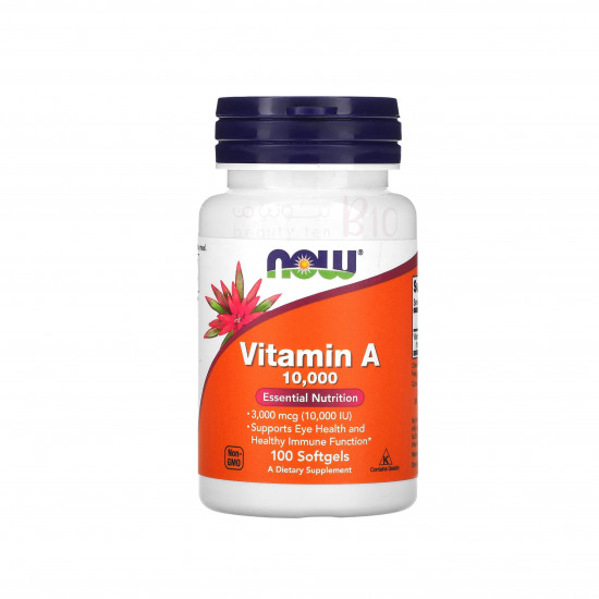فيتامين أ 10,000 وحدة نشاط انعكاسي، 100 كبسولة هلامية من ناوفود فيتامين أ 10,000 وحدة نشاط انعكاسي، 100 كبسولة هلامية من ناوفود