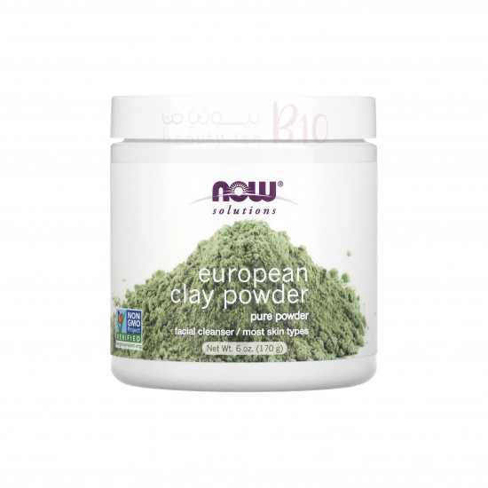 مسحوق الطين الاوروبي من ناو - 170غ