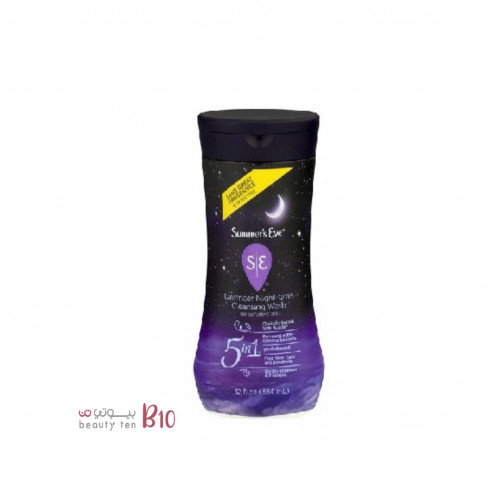 غسول ليلي للمناطق الحساسة بالافندر من سامر ايف _ 354مل