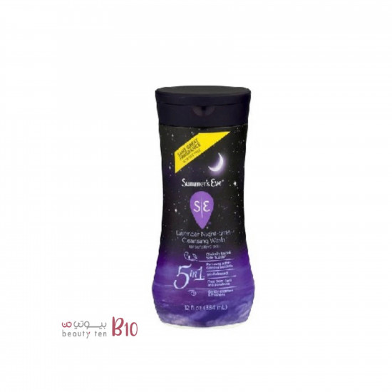 غسول ليلي للمناطق الحساسة بالافندر من سامر ايف _ 354مل غسول ليلي للمناطق الحساسة بالافندر من سامر ايف _ 354مل