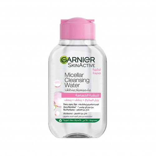ماء منظف ميسيلار لإزالة المكياج من غارنييه - 100 مل ماء منظف ميسيلار لإزالة المكياج من غارنييه - 100 مل