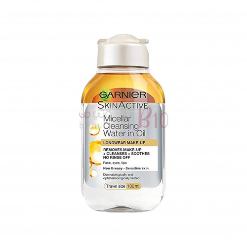 ماء منظف ميسيلار لإزالة المكياج من غارنييه - 100 مل ماء منظف ميسيلار لإزالة المكياج من غارنييه - 100 مل