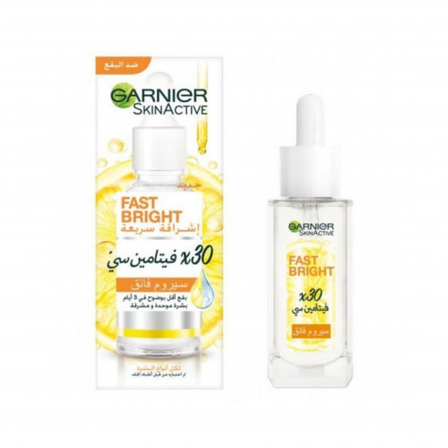 غارنييه سيروم سكين اكتيف 30X فيتامين C و نياسيناميد  للبقع الداكنة 15مل غارنييه سيروم سكين اكتيف 30X فيتامين C و نياسيناميد  للبقع الداكنة 15مل