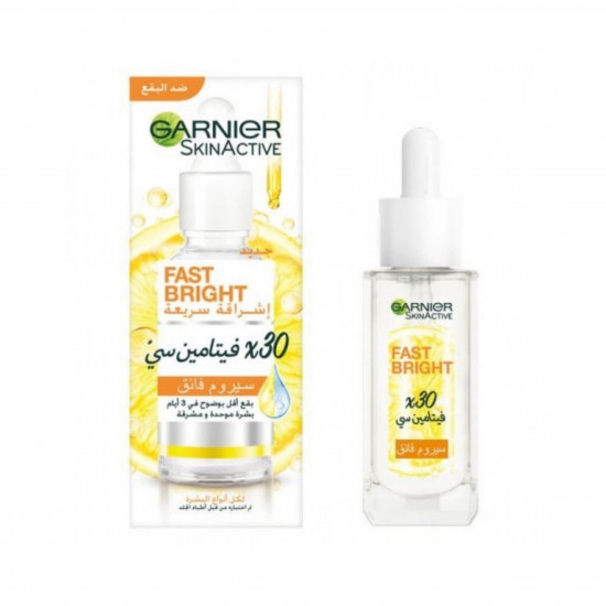 غارنييه سيروم سكين اكتيف 30X فيتامين C و نياسيناميد  للبقع الداكنة 15مل غارنييه سيروم سكين اكتيف 30X فيتامين C و نياسيناميد  للبقع الداكنة 15مل