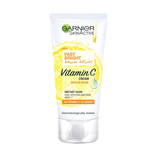 كريم غارنييه 3*1 للتفتيح بالفيتامين سي حماية ضد أشعة الشمس 50 مل كريم غارنييه 3*1 للتفتيح بالفيتامين سي حماية ضد أشعة الشمس 50 مل