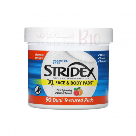 مسحات طبية للوجه والجسم بحجم كبير جدًا خالية من الكحول 90 فوطة قطنية مزدوجة من ستريديكس مسحات طبية للوجه والجسم بحجم كبير جدًا خالية من الكحول 90 فوطة قطنية مزدوجة من ستريديكس