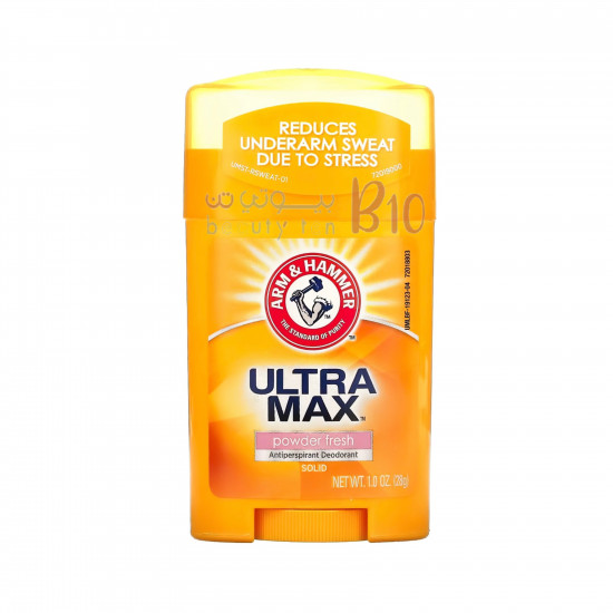 مزيل مانع للتعرق الترا ماكس للنساء من ارم اند هامر - 28غ مزيل مانع للتعرق الترا ماكس للنساء من ارم اند هامر - 28غ