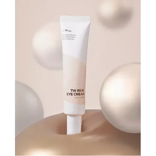 كريم العين من اسنتري 30مل كريم العين من اسنتري 30مل