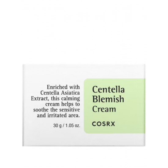 كوسركس - كريم سنتيلا 30 جرام كوسركس - كريم سنتيلا 30 جرام