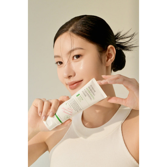 اكس اي اس رغوة التنظيف المنعشة صباح يوم الأحد اكس اي اس رغوة التنظيف المنعشة صباح يوم الأحد