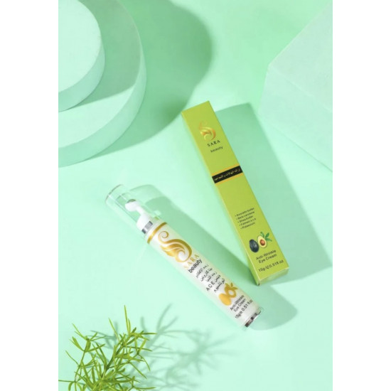 كريم زبده الافوكادو لتفتيح هالات حول العين من سارا بيوتي كريم زبده الافوكادو لتفتيح هالات حول العين من سارا بيوتي