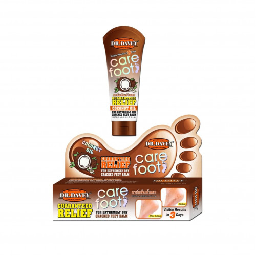 كريم القدم من دكتور دافي كريم القدم من دكتور دافي