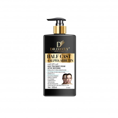 كريم معالجة الجسم من دكتور ديفي مرطب ومجدد 500مل كريم معالجة الجسم من دكتور ديفي مرطب ومجدد 500مل