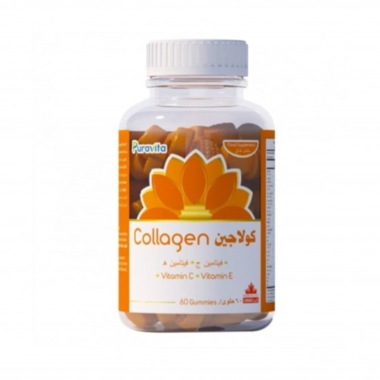 بيورافيتا حلوى الكولاجين مكمل غذائي بنكهة الخوخ 60 قطعة حلوى بيورافيتا حلوى الكولاجين مكمل غذائي بنكهة الخوخ 60 قطعة حلوى