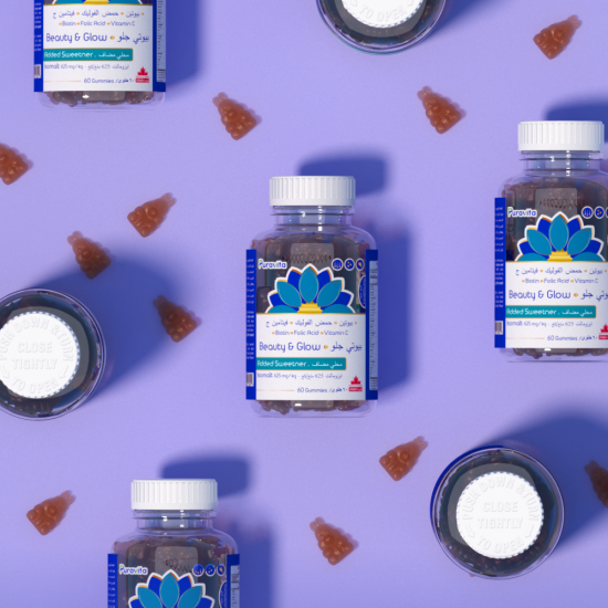 بيورافيتا بيوتي جلو مكمل غذائي للشعر والأظافر 60 قطعة حلوى بيورافيتا بيوتي جلو مكمل غذائي للشعر والأظافر 60 قطعة حلوى