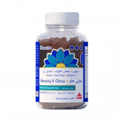 بيورافيتا بيوتي جلو مكمل غذائي للشعر والأظافر 60 قطعة حلوى بيورافيتا بيوتي جلو مكمل غذائي للشعر والأظافر 60 قطعة حلوى