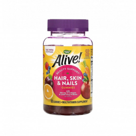 حلوى البيوتين والكولاجين لصحة الشعر البشرة والاظافر 60قطعة حلوى البيوتين والكولاجين لصحة الشعر البشرة والاظافر 60قطعة