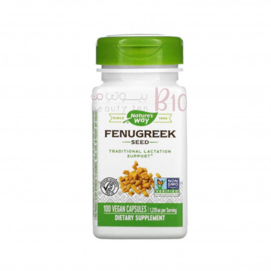 بذور الحلبة 610 مجم ، 100 كبسولة نباتية من ناتشرز واي بذور الحلبة 610 مجم ، 100 كبسولة نباتية من ناتشرز واي