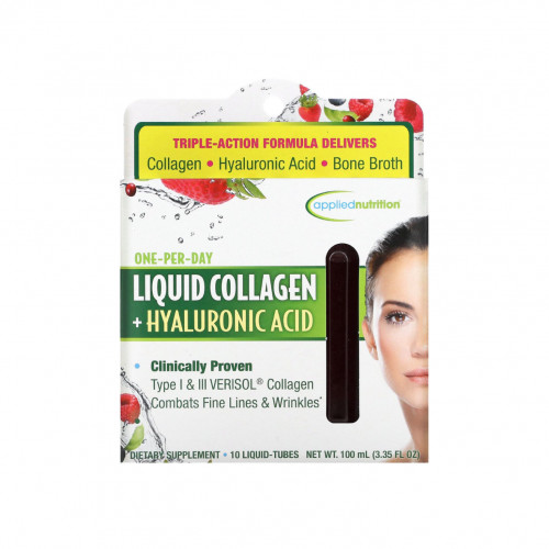 انبولات كولاجين سائل + حمض الهيالورونيك ، 10 أنابيب سائلة 100 مل انبولات كولاجين سائل + حمض الهيالورونيك ، 10 أنابيب سائلة 100 مل