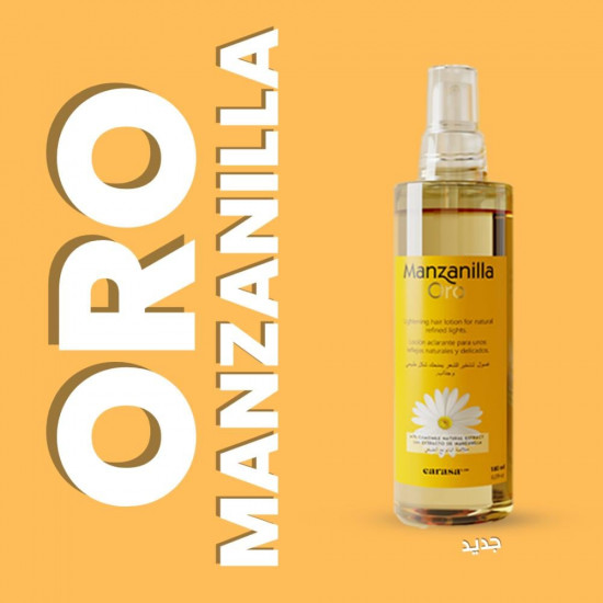 مانزانيلا اورو بخاخ تشقير لون الشعر 180ml