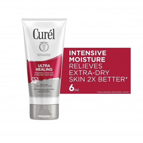 لوشن ترطيب فائق للجسم واليدين من كيورل 29 مل لوشن ترطيب فائق للجسم واليدين من كيورل 29 مل