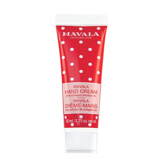 كريم ترطيب اليدين بالكولاجين من مافالا 50مل