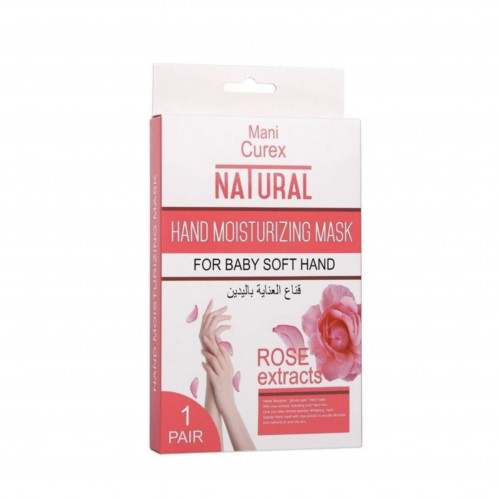 ماني كوريكس قناع لترطيب والعناية باليدين بخلاصة الورد ماني كوريكس قناع لترطيب والعناية باليدين بخلاصة الورد