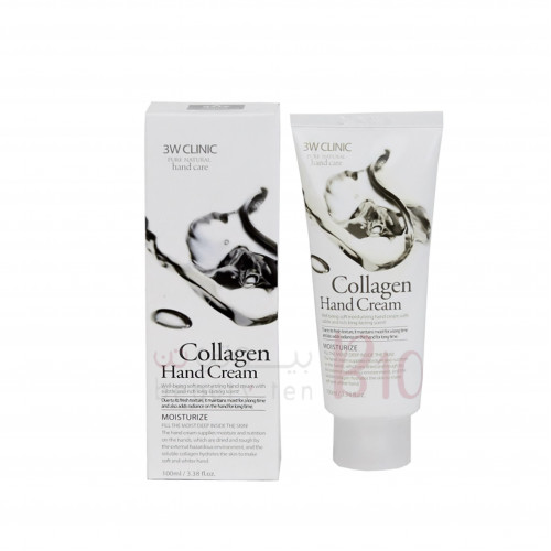 كريم اليدين بالكولاجين من ثري دبليو كلينك _ 100مل كريم اليدين بالكولاجين من ثري دبليو كلينك _ 100مل