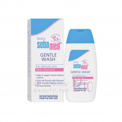 سيباميد غسول إكسترا سوفت للأطفال - 50مل سيباميد غسول إكسترا سوفت للأطفال - 50مل