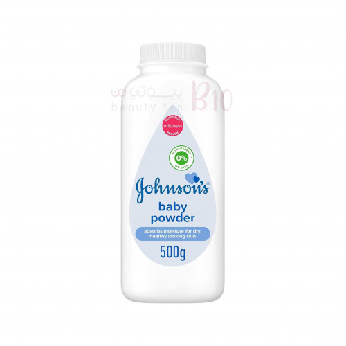 جونسون بودرة اطفال 500ج