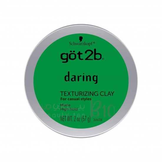 كريم طين تصفيف الشعر الجريئ من جوت تو بي 57ج