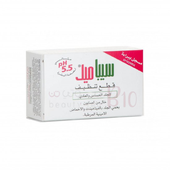 صابونة تنظيف من سيباميد 150 غم صابونة تنظيف من سيباميد 150 غم