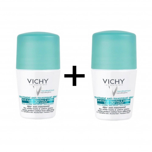 عرض مزيل عرق مكثف ومضاد للرائحة ومضاد للبقع 1+1 مجانا 50مل عرض مزيل عرق مكثف ومضاد للرائحة ومضاد للبقع 1+1 مجانا 50مل