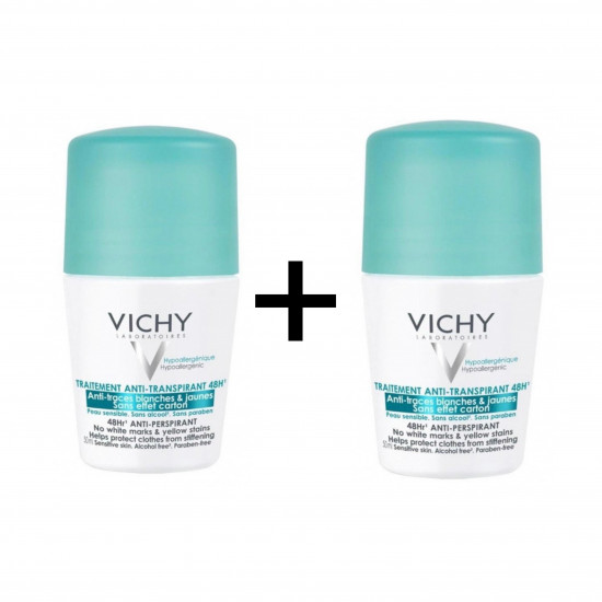 عرض مزيل عرق مكثف ومضاد للرائحة ومضاد للبقع 1+1 مجانا 50مل عرض مزيل عرق مكثف ومضاد للرائحة ومضاد للبقع 1+1 مجانا 50مل