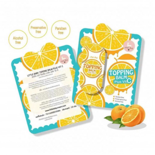 مرطب توبينج بالم بلس بفيتامين سي من ليتل بيبي